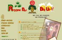 QGo[BigUp!!l/NbNő傫摜\