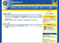 sHl